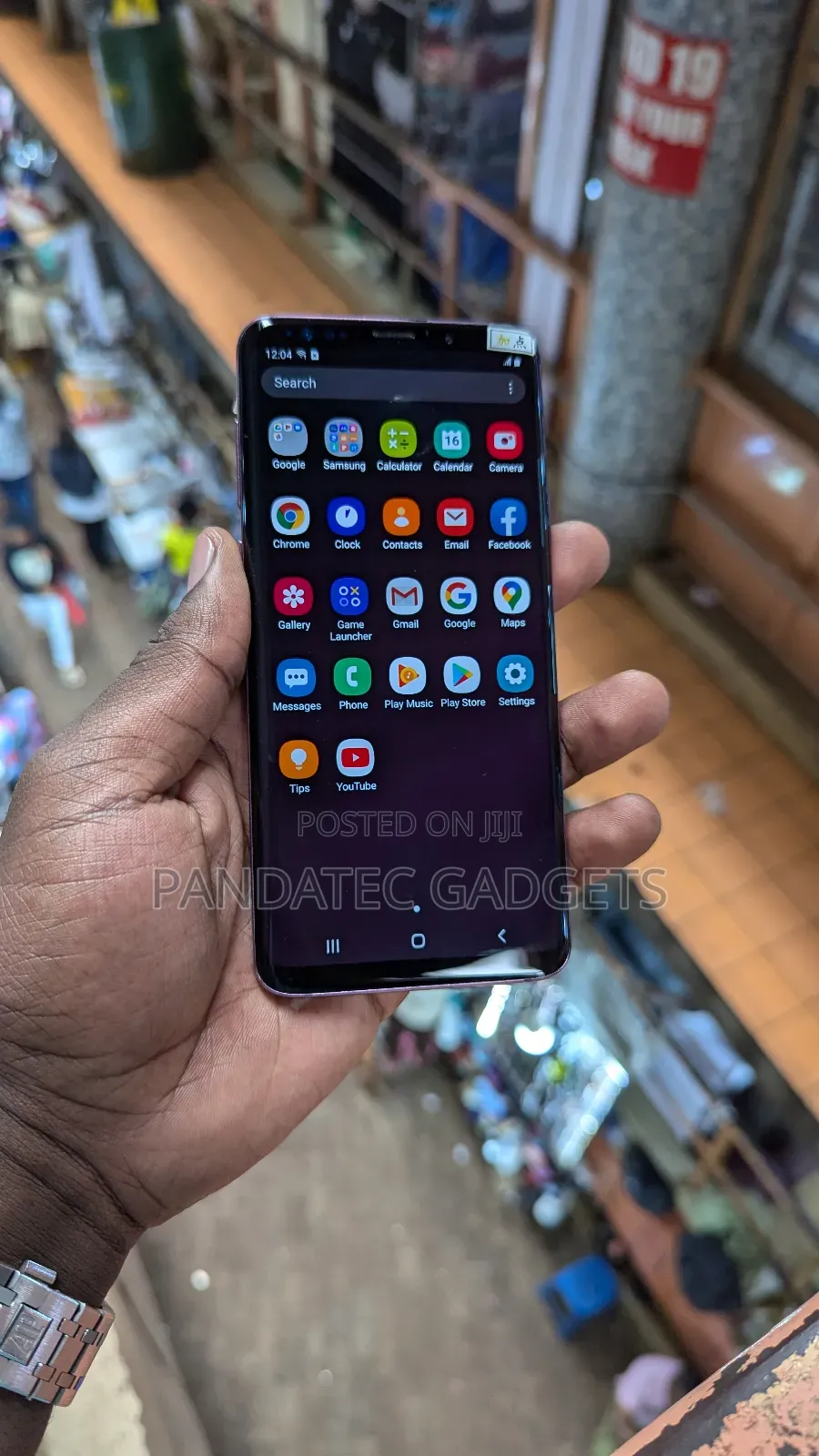 Samsung Galaxy S9 Plus 64 GB Pink