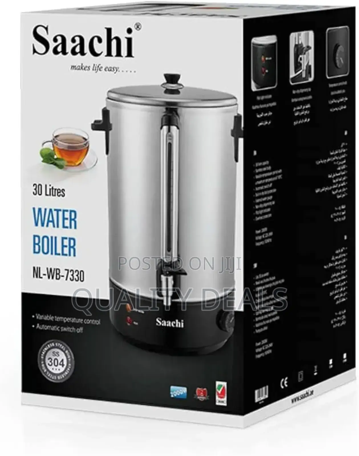Saachi 30 Litres Electric Water Boiler