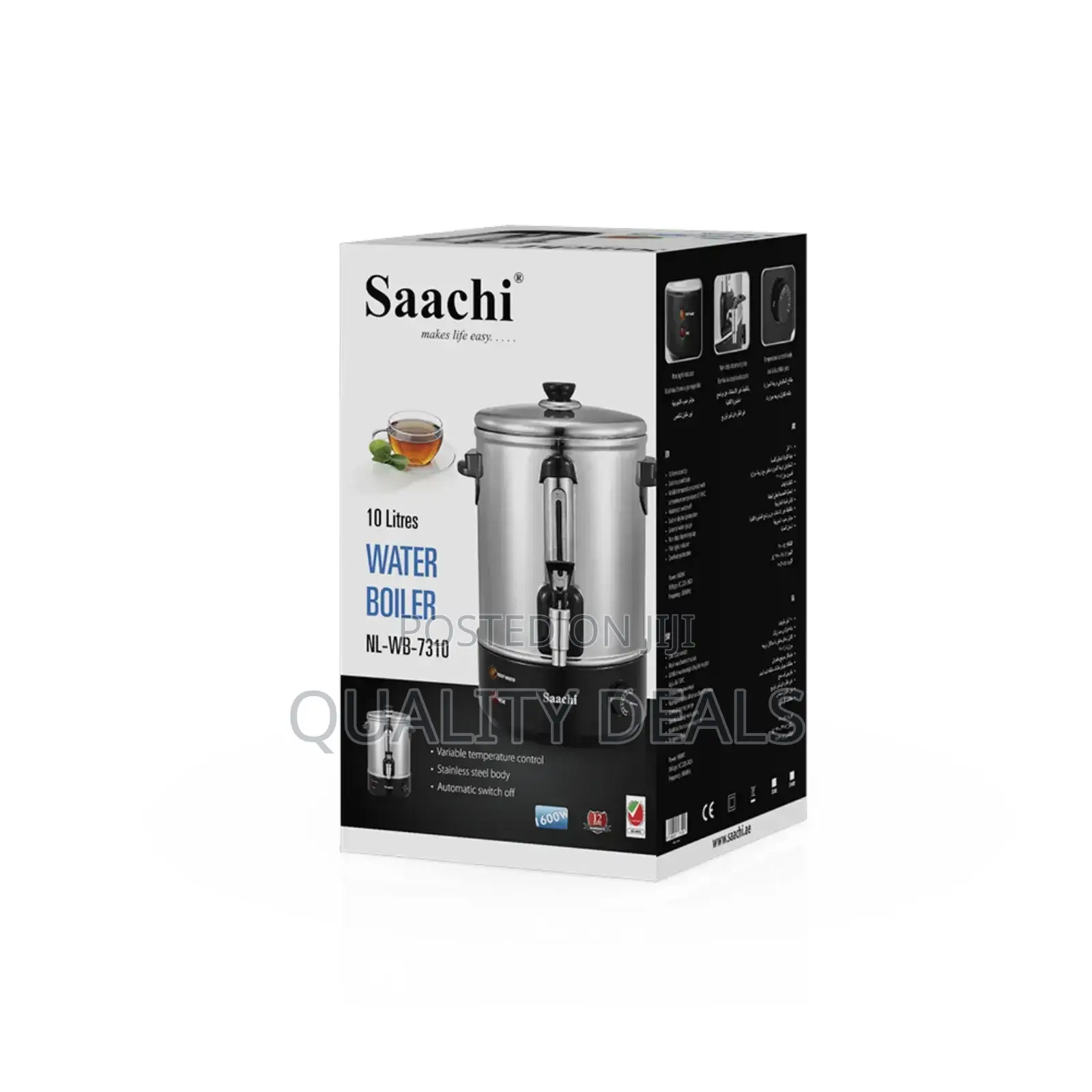 Saachi 15litre Water Boiler NL-WB-7315