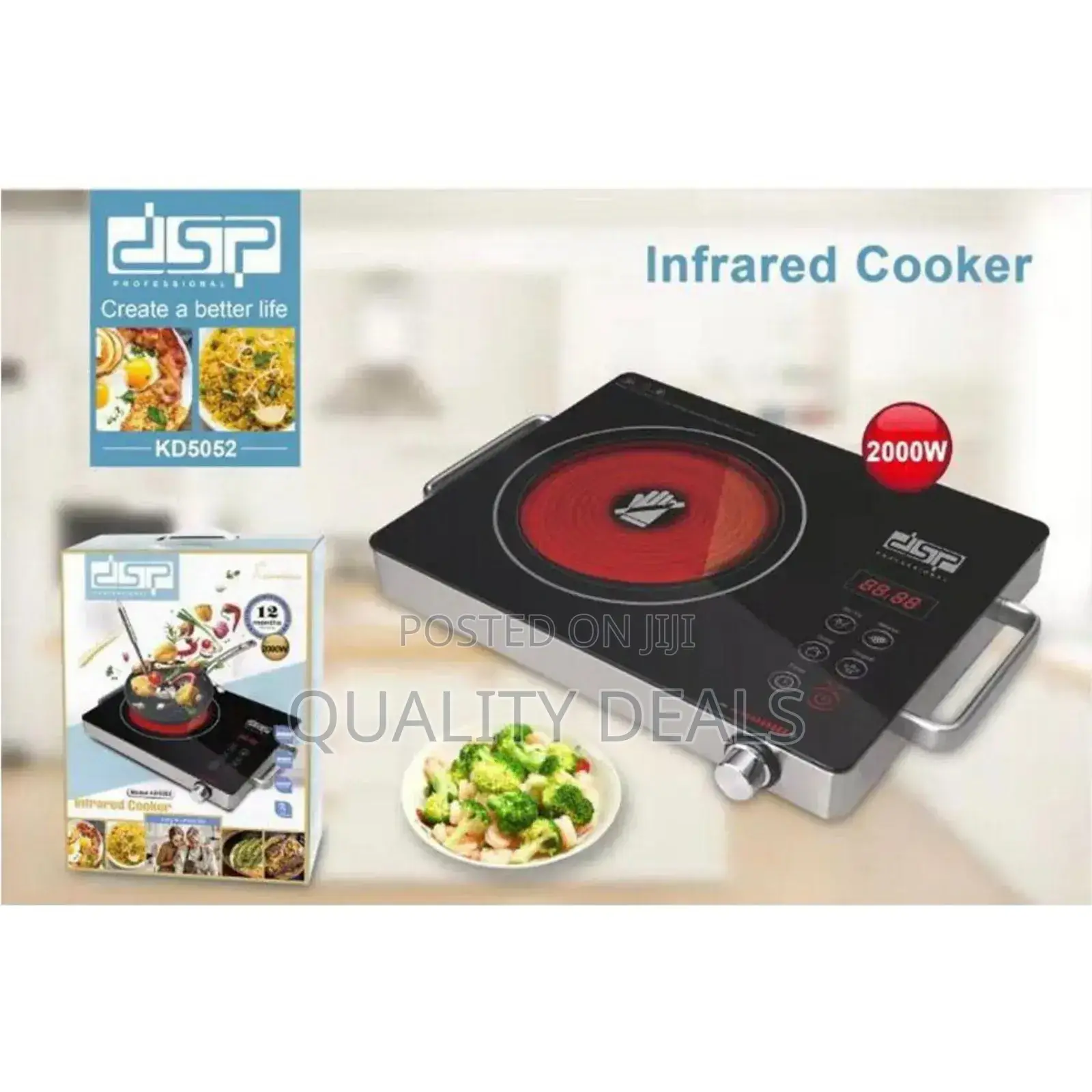 DSP Single Infrared Cooker