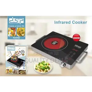 DSP Single Infrared Cooker
