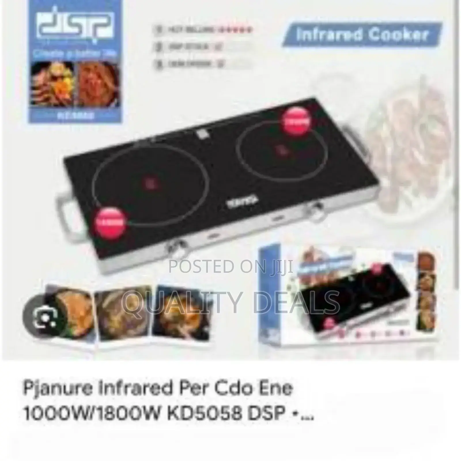 DSP Double Infrared Digital Cooker