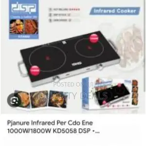 DSP Double Infrared Digital Cooker