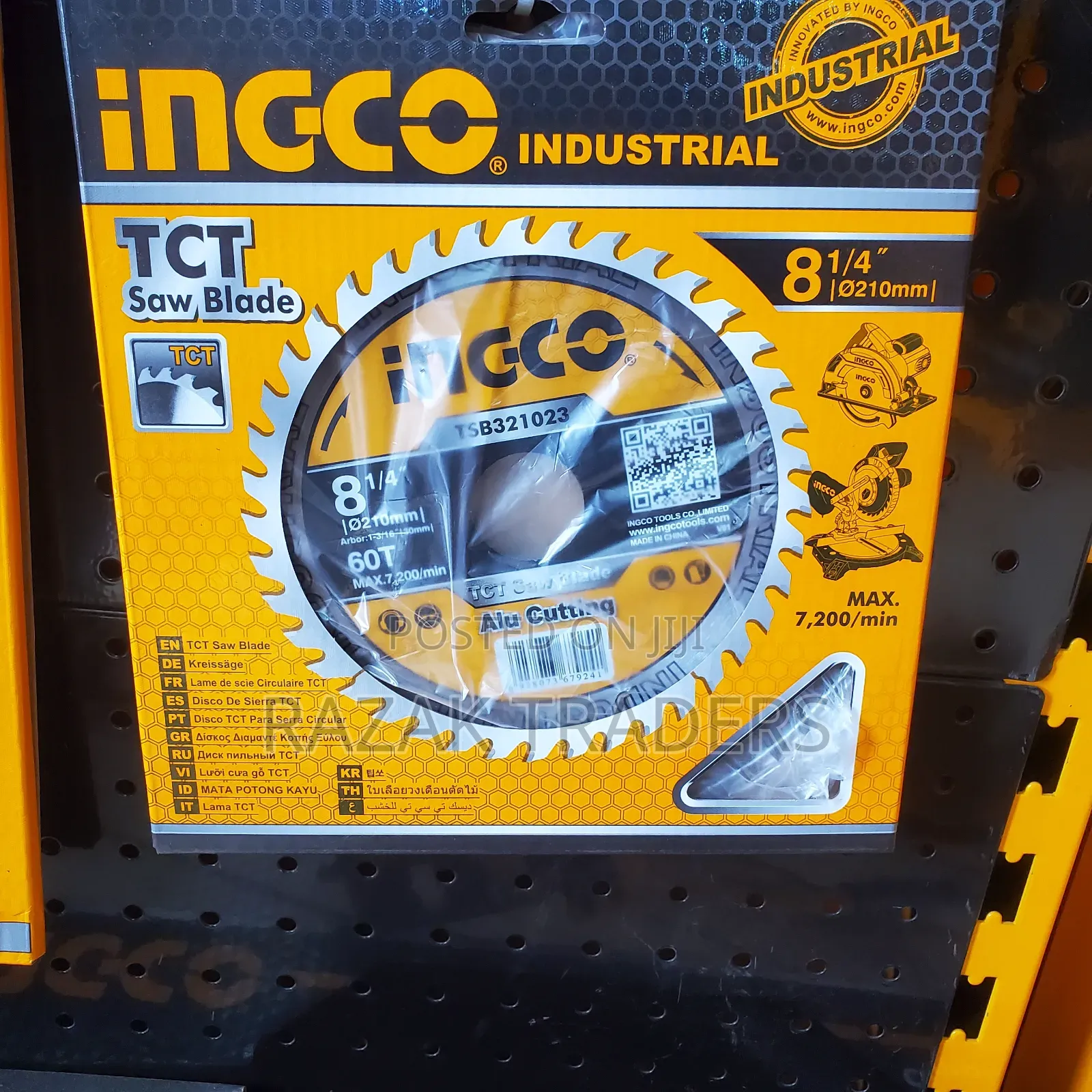 Replacement Disc for Circular Saw 210mm - 60 Teeth