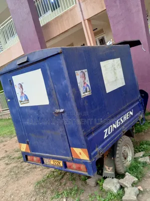 Tricycle 2023 Blue