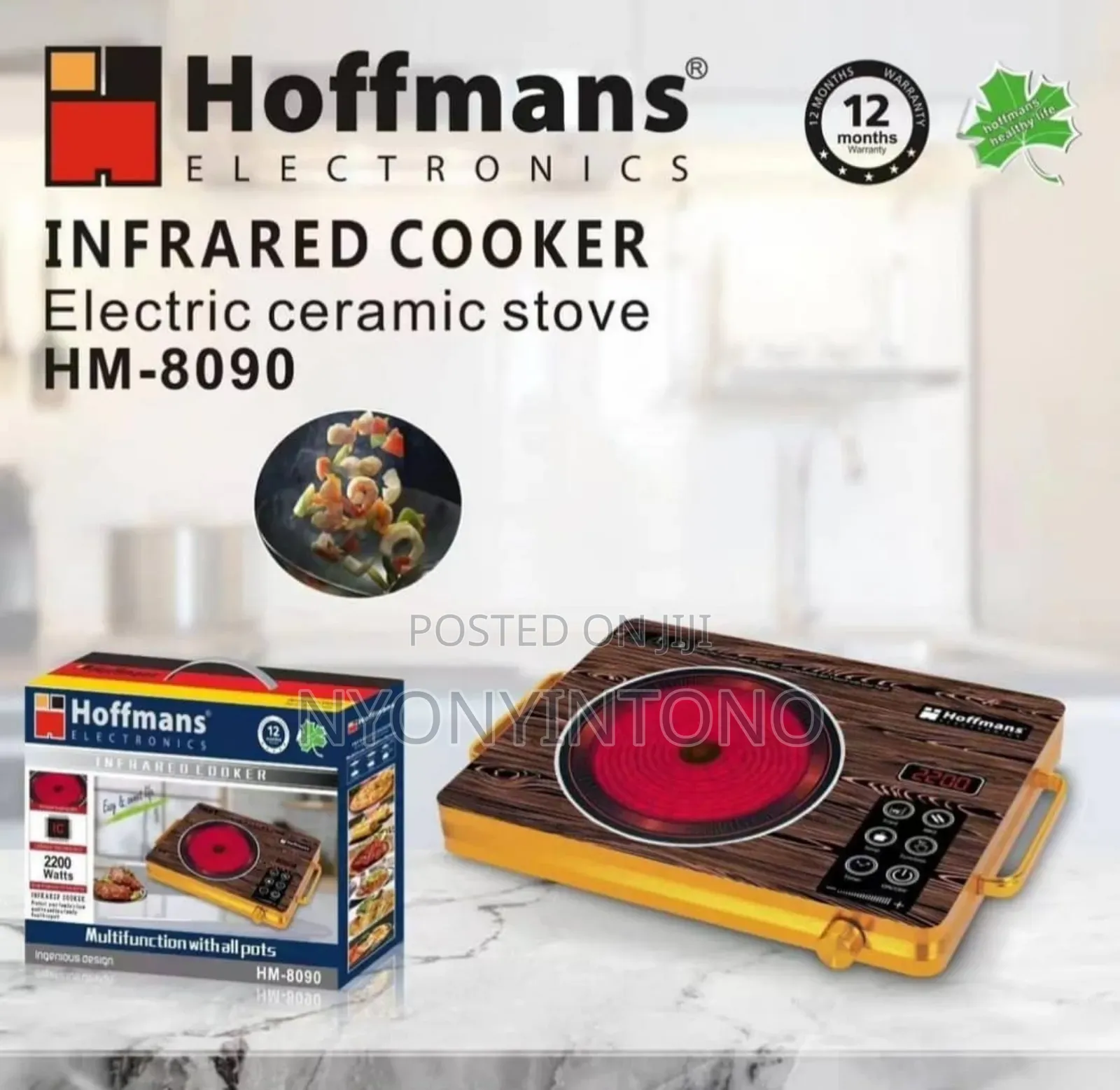 Hoffman's Single Infrared Ceramic Cooker.