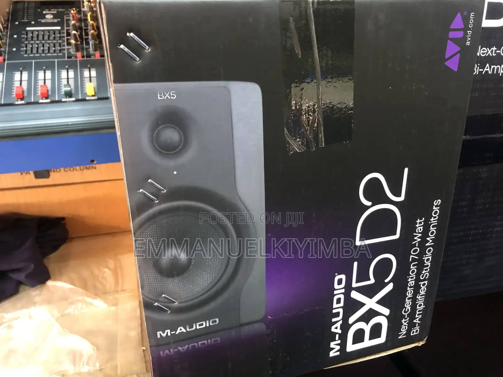 M-Audio Bx5d2 Studio Monitor