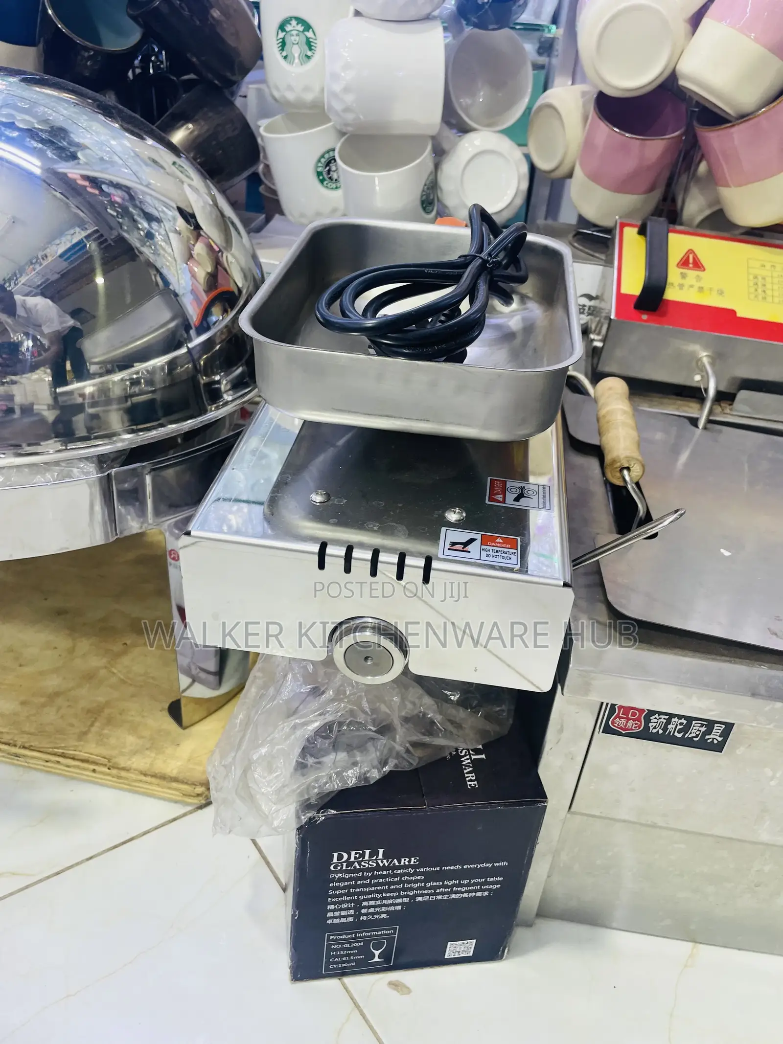 Commercial Electric Oil Press Machine