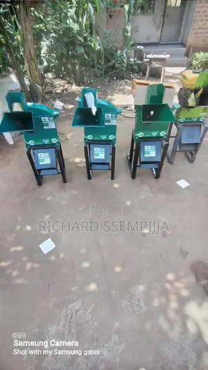 Photo - Sikage Machine 80g