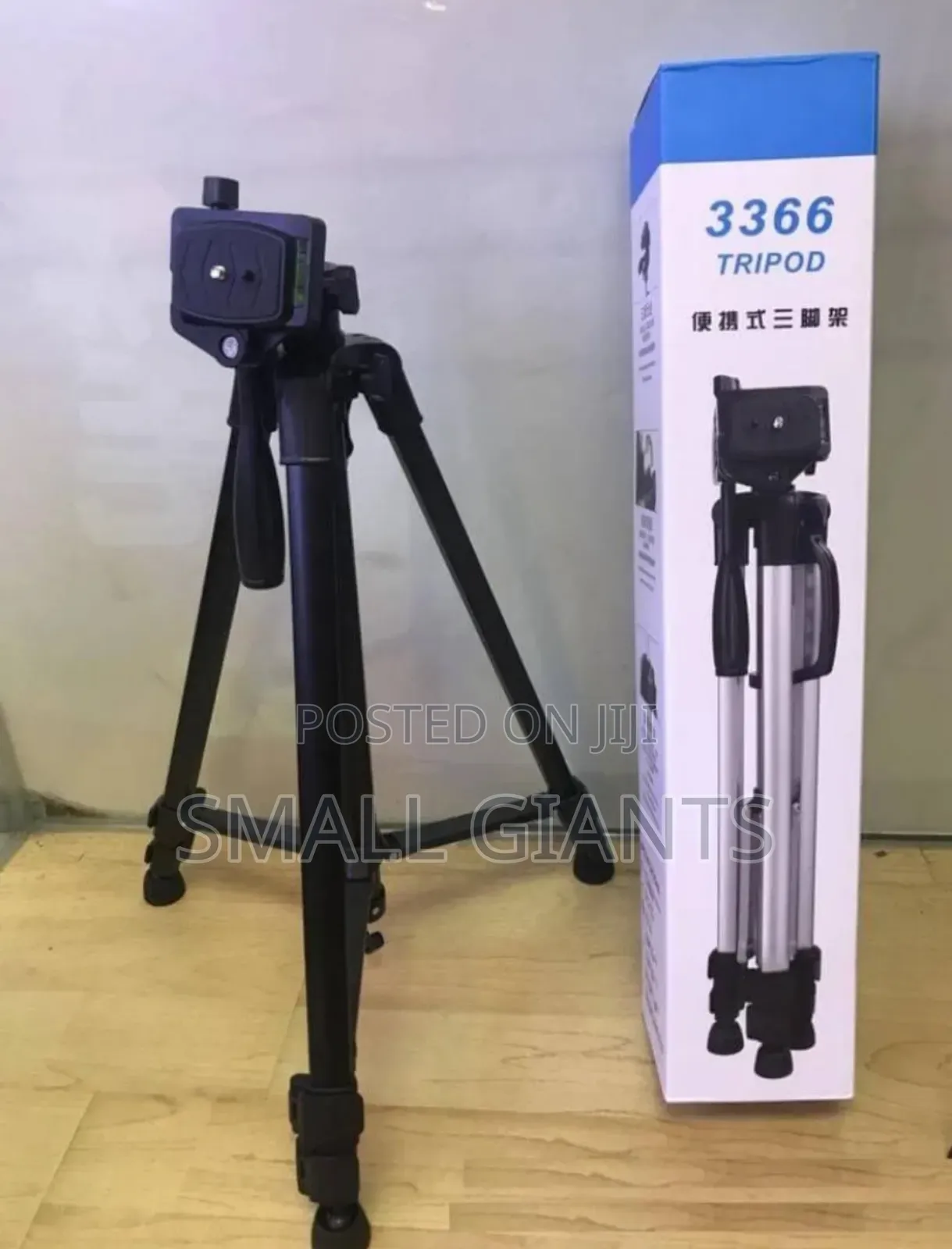 Adjustable Portable Camera Holder Tripod Stand