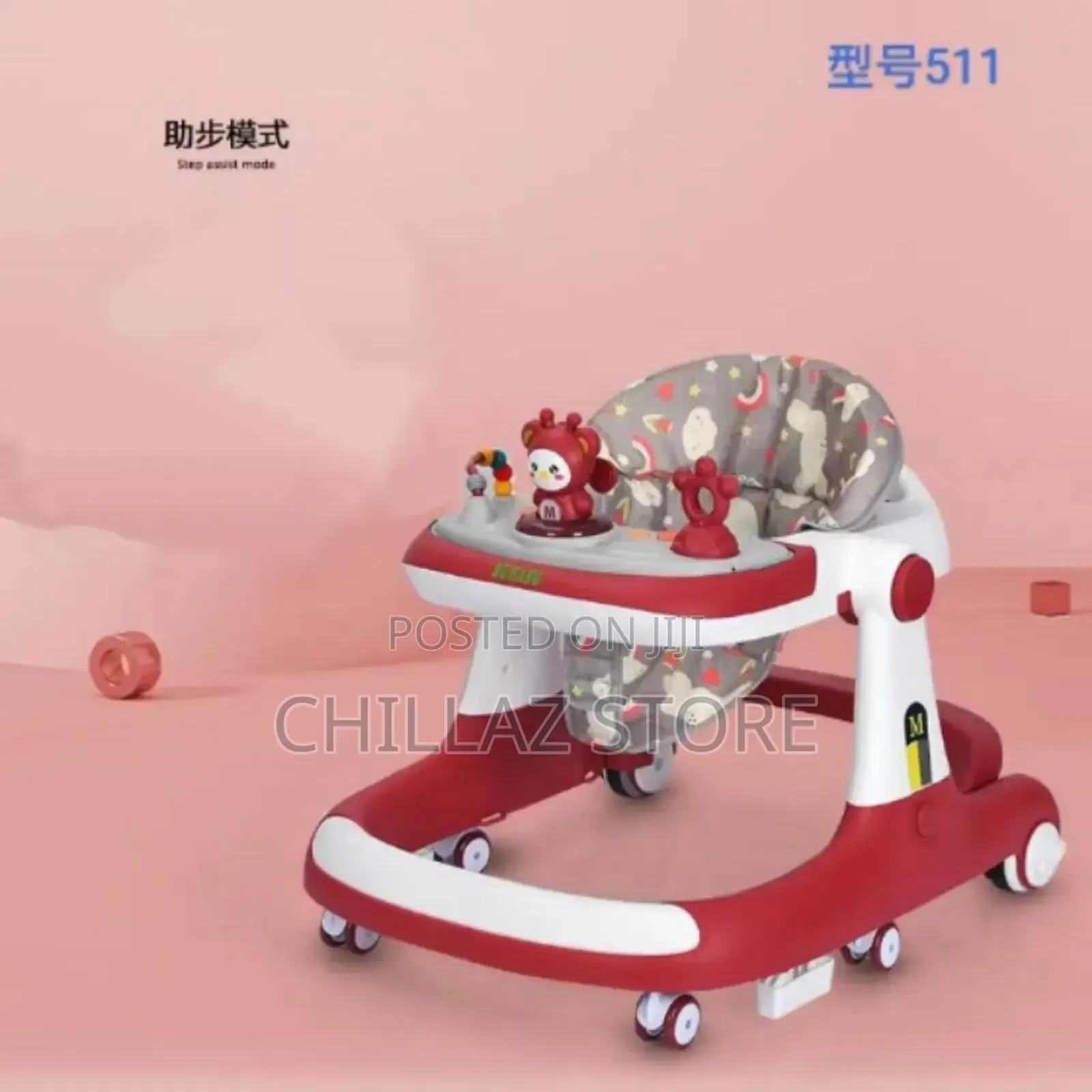 Brand New Baby Walker