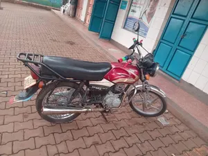 TVS 2015 Red