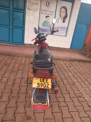 TVS 2015 Red