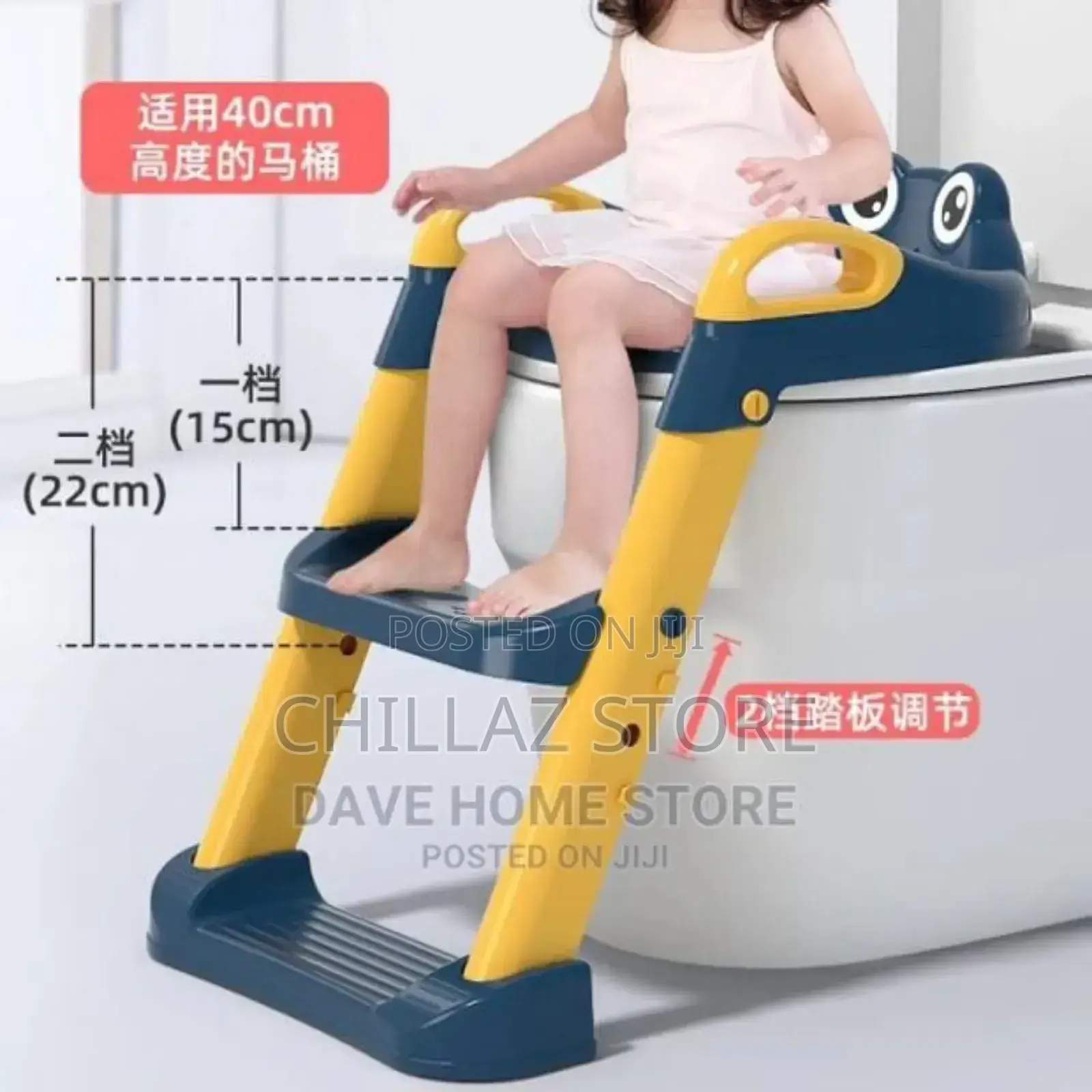Baby Potty Training