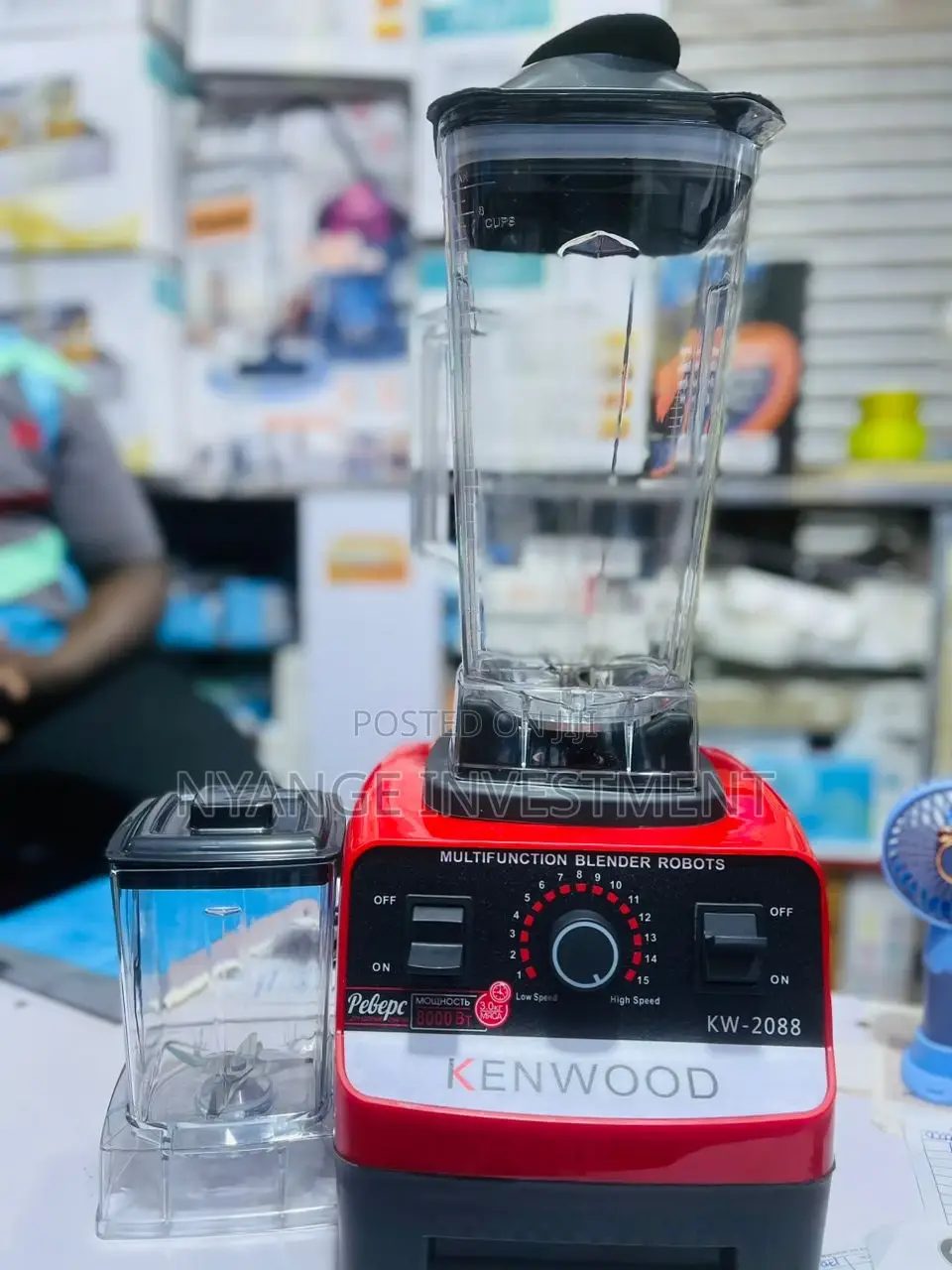 Kenwood Commercial Blender