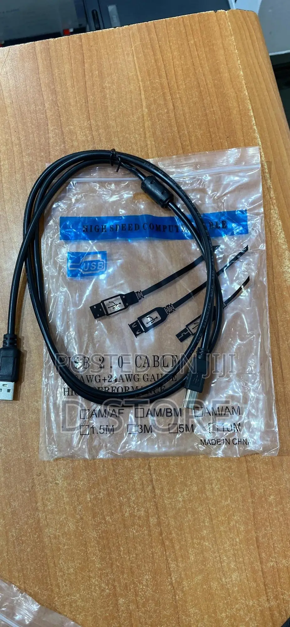 Printer Cable