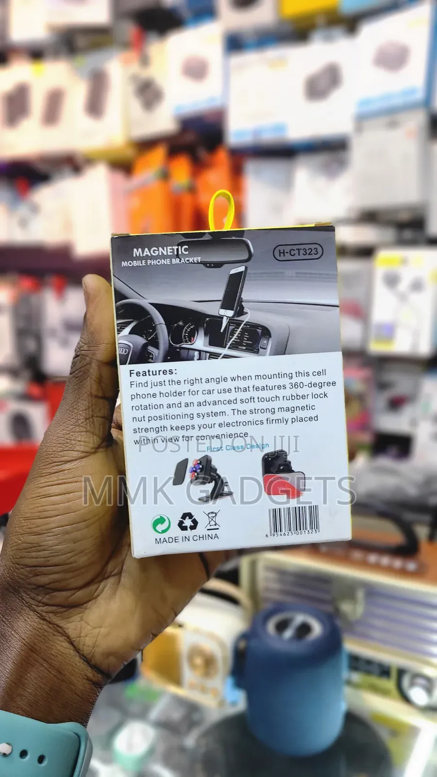 Magnetic Mobile Phone Bracket