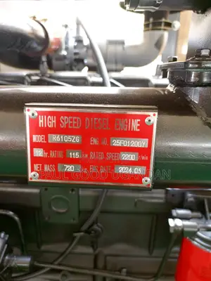 High Speed Diesel Engine (115kw)