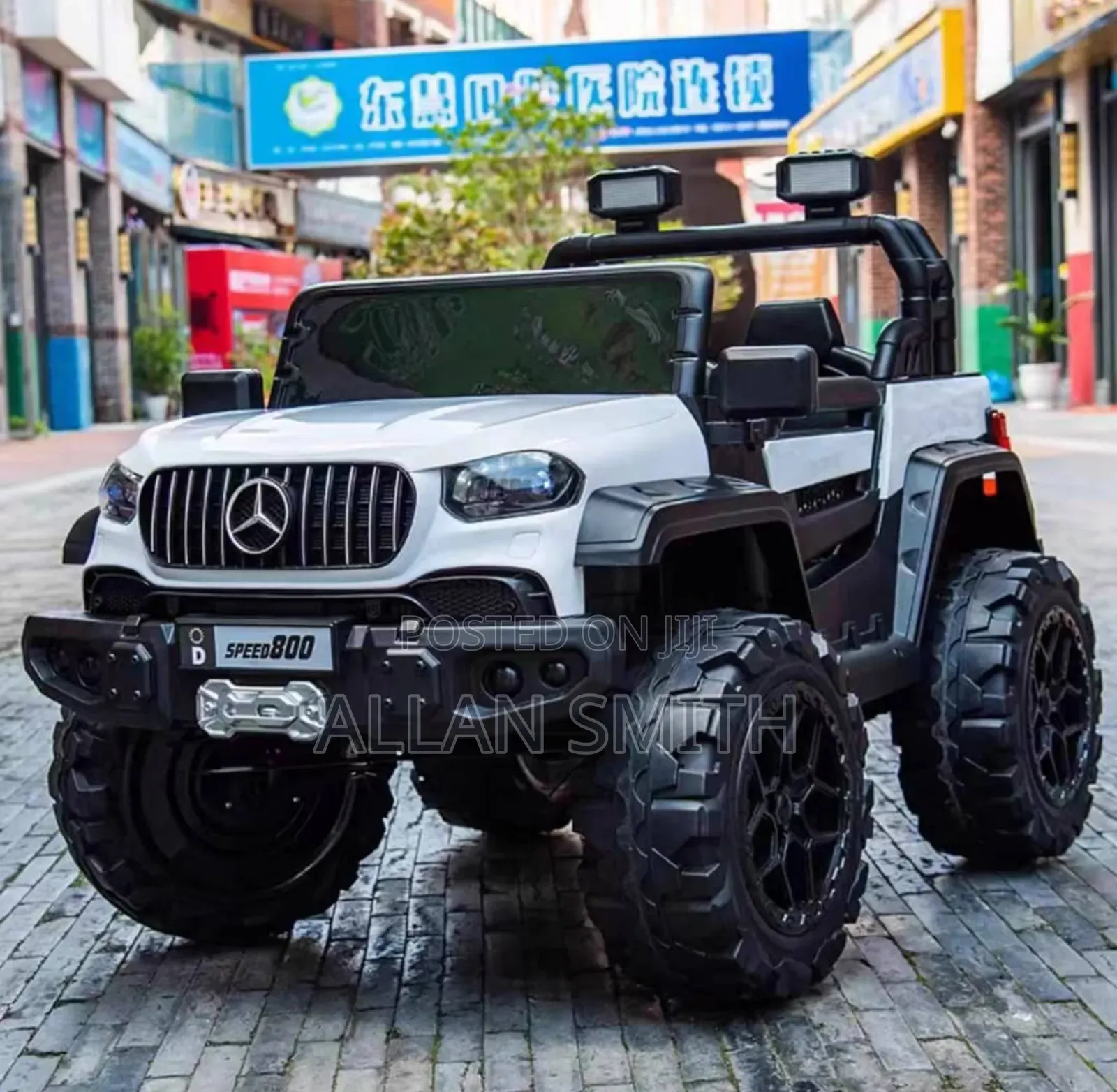 Kids Rechargeable Cars