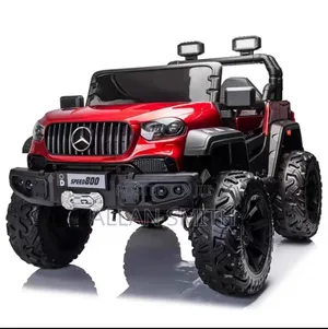Kids Rechargeable Cars