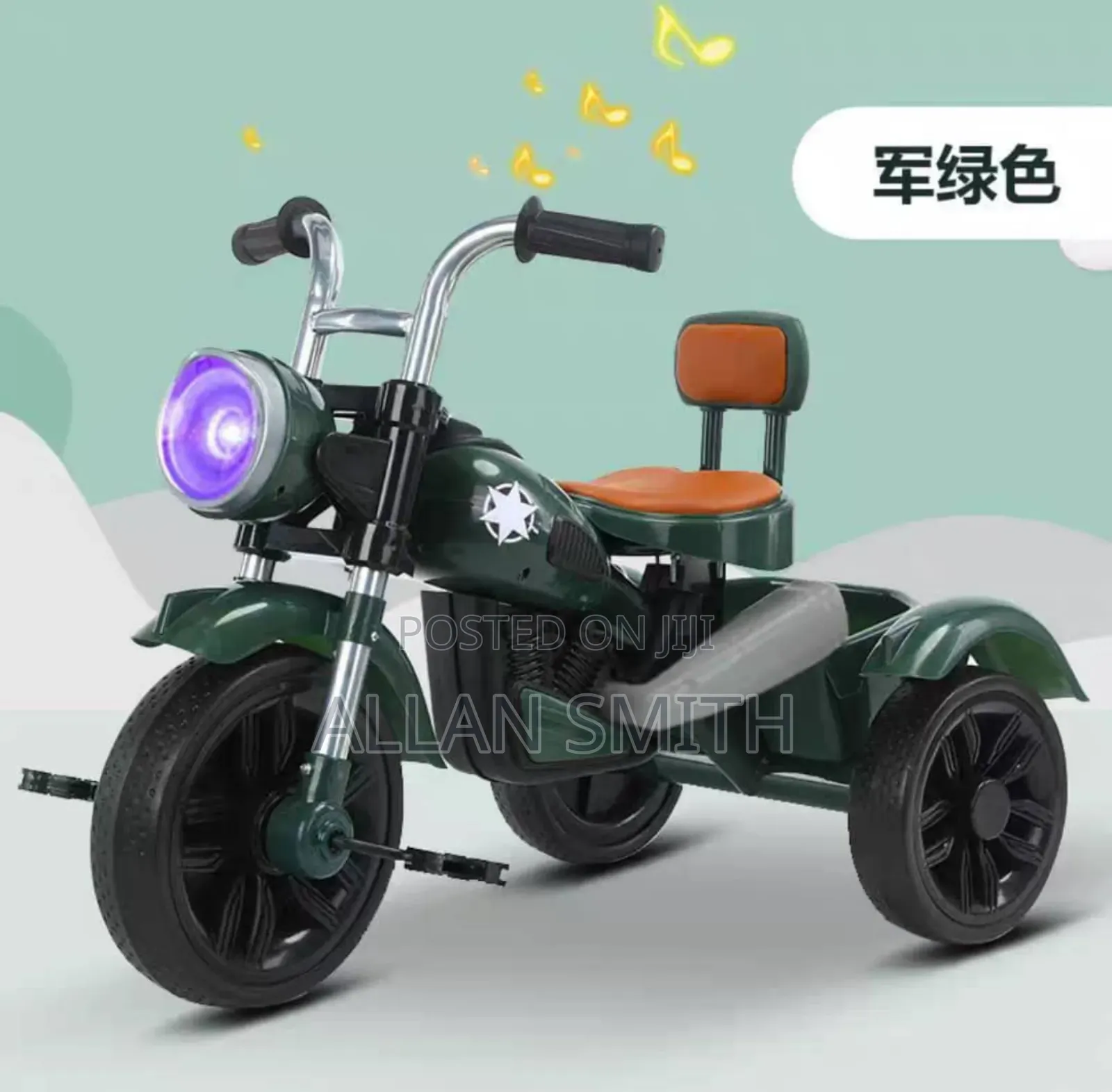Kids Tricycles