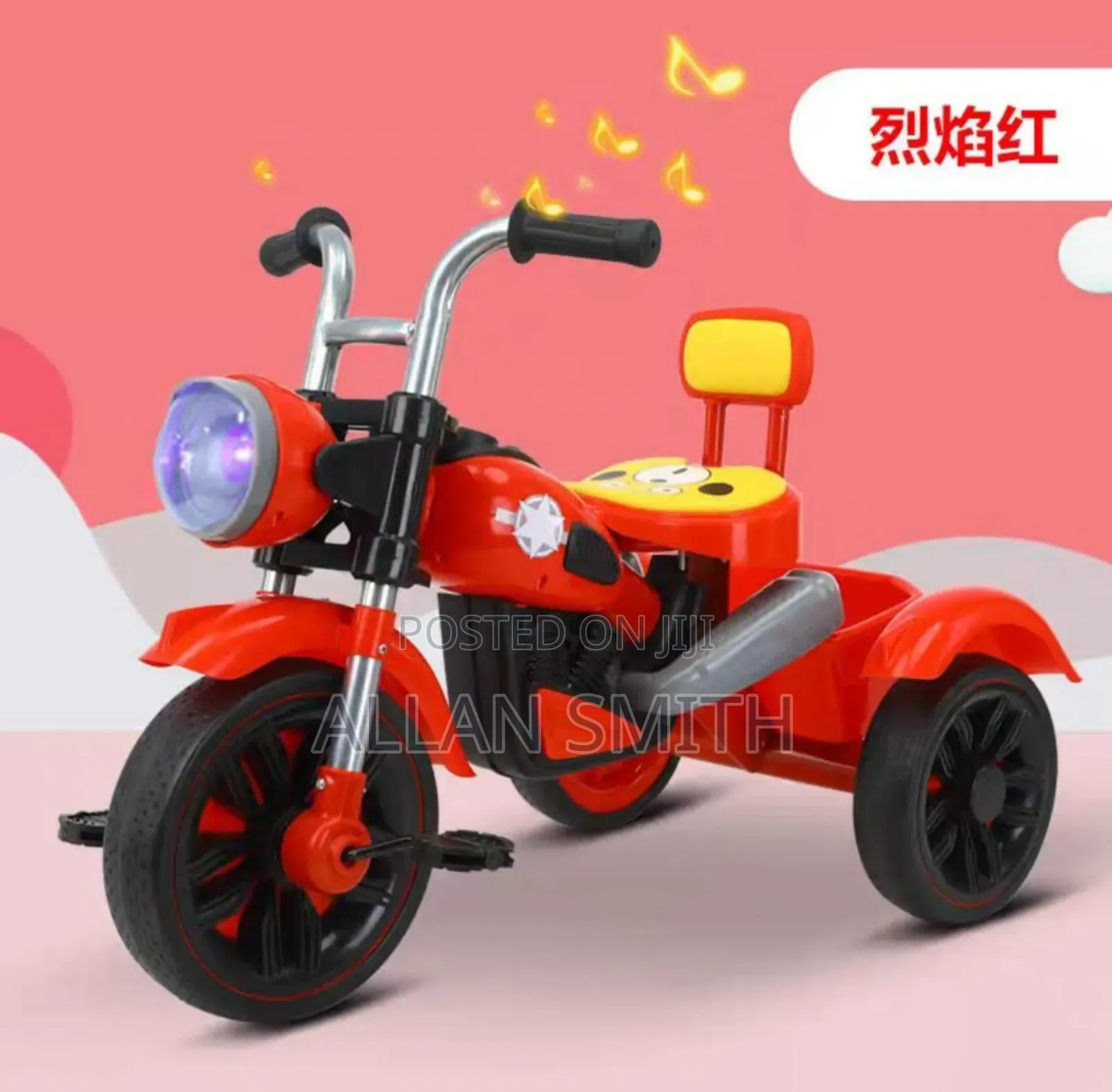 Kids Tricycles