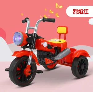 Kids Tricycles