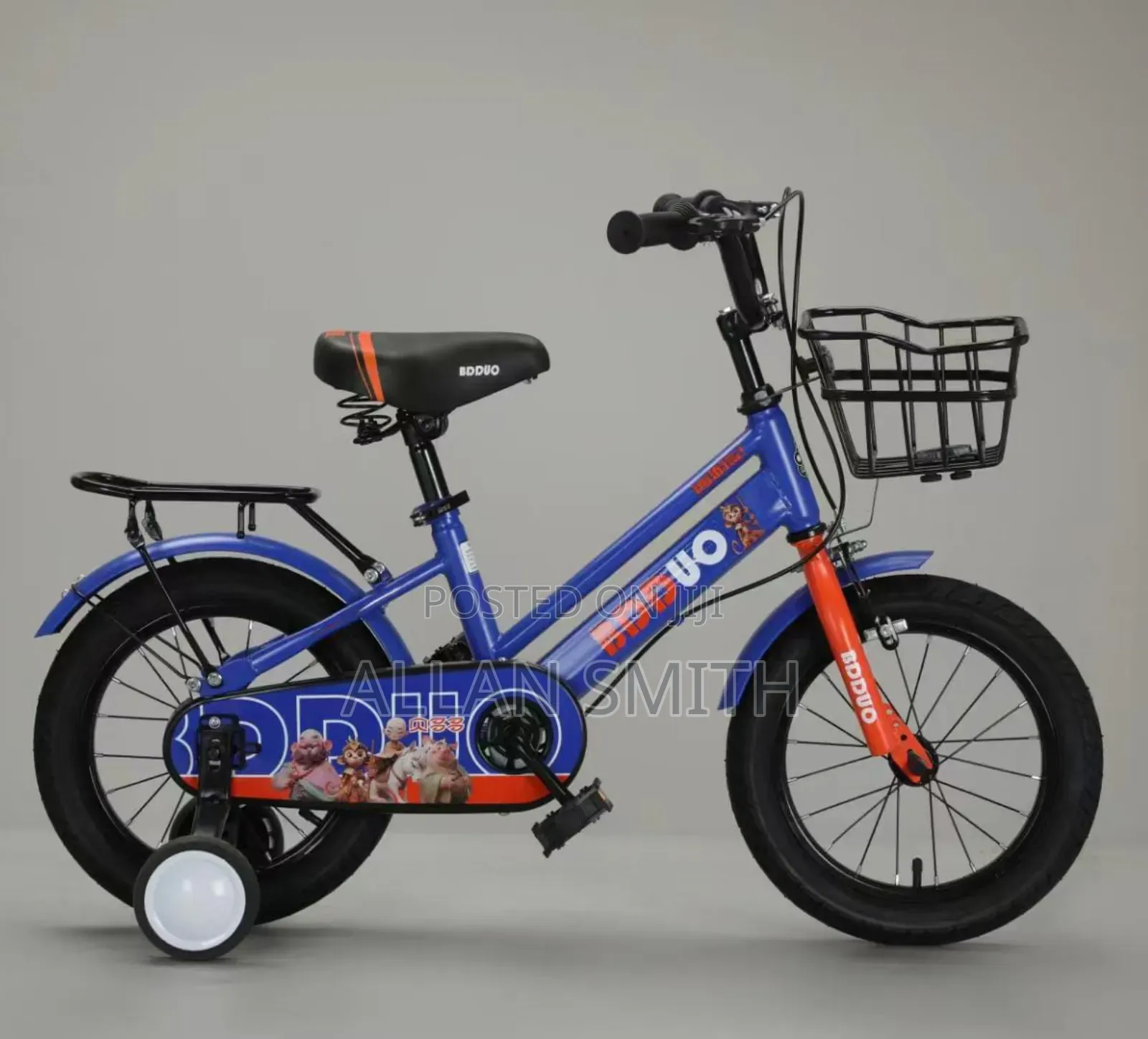 Kids Bicycles