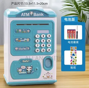 Kids Saving Machine