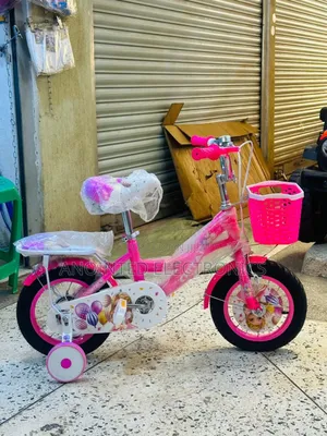 Kids Bikes
