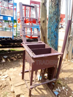 Photo - Double Hollow Block Machines Manual for Hollow and Solid