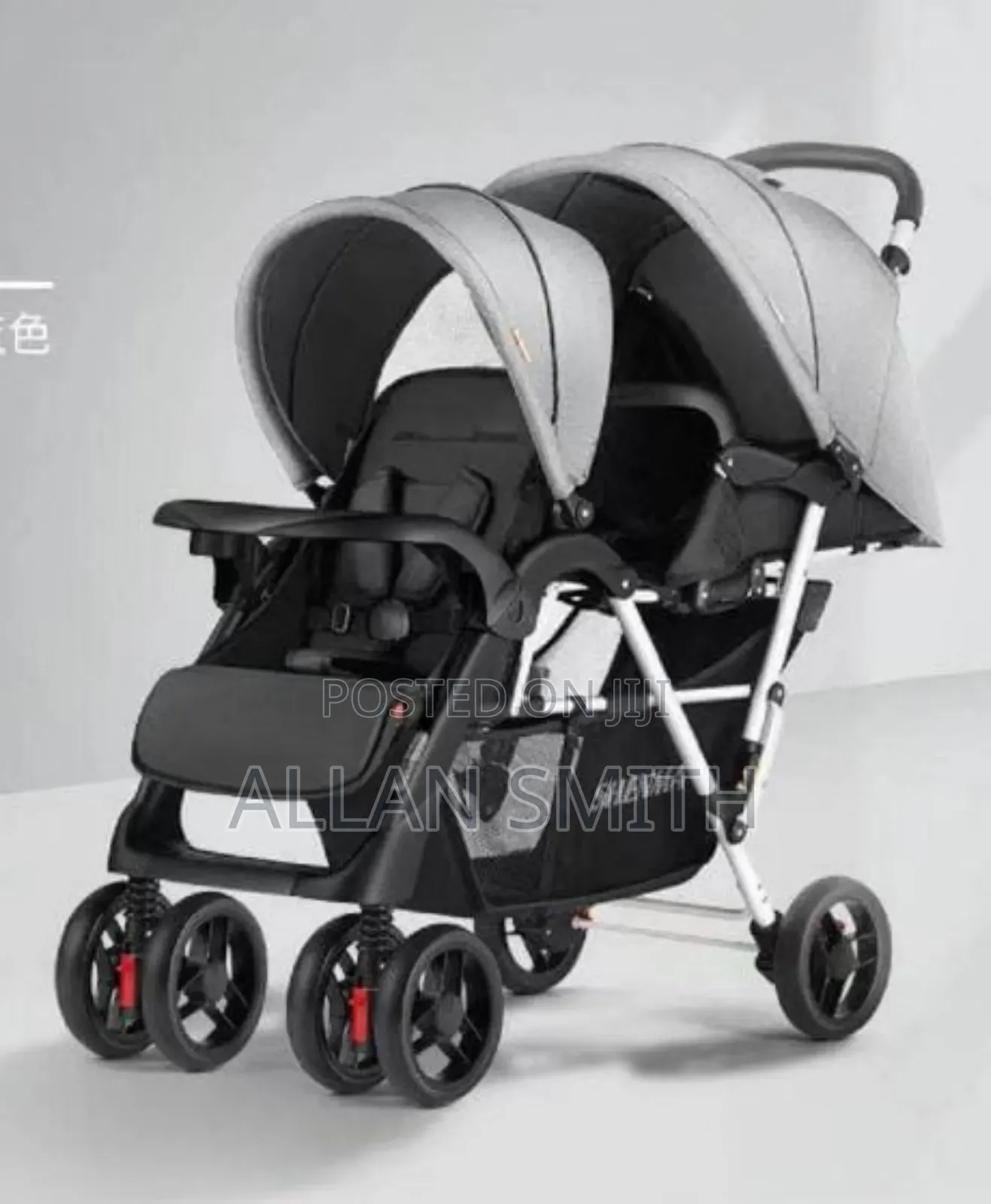 Twin Strollers