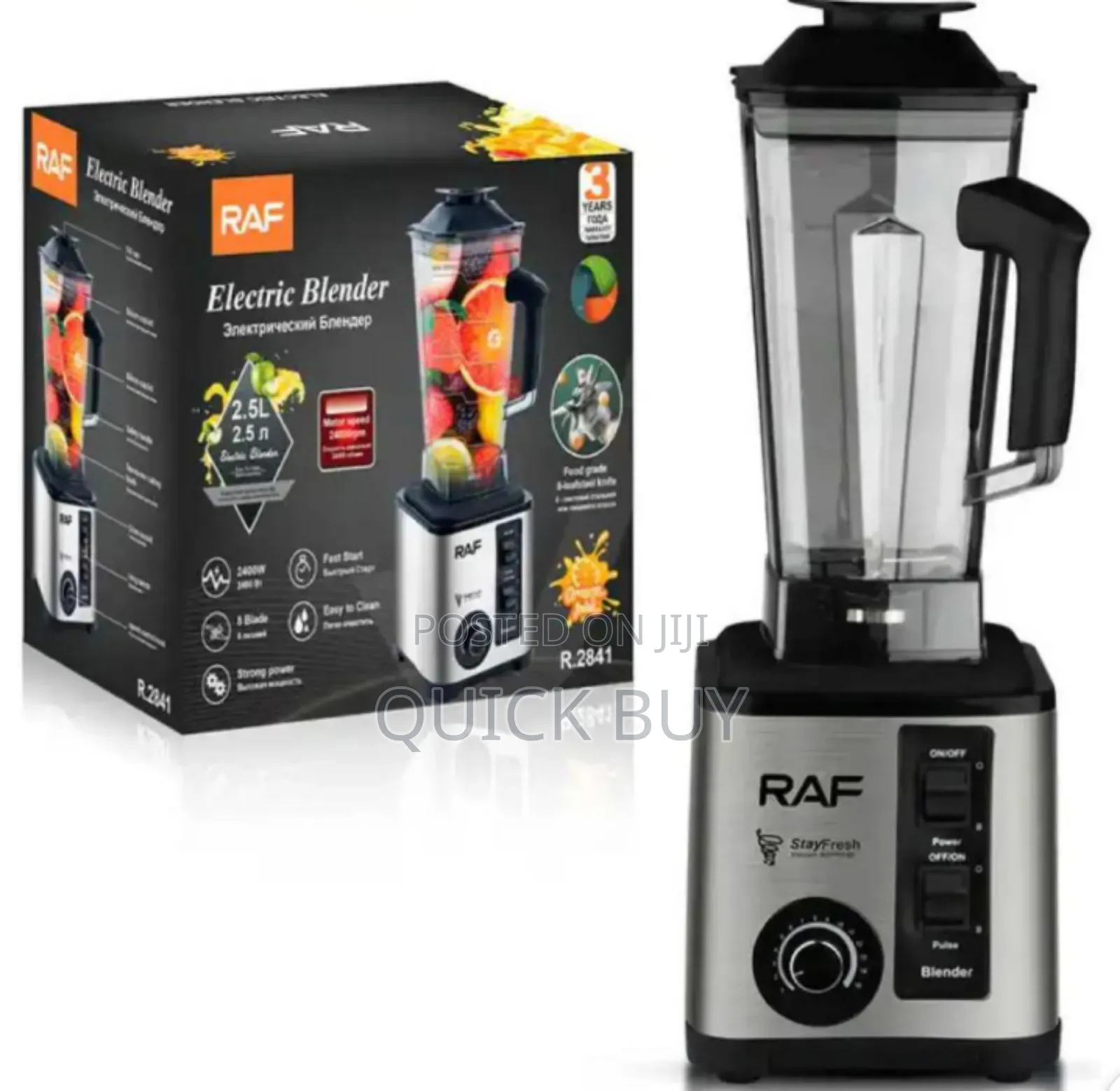 RAF 2.5L Hybrid Heavy Duty Commercial Blender
