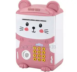 Photo - Kids Fingerprint Code Lock Money Bank