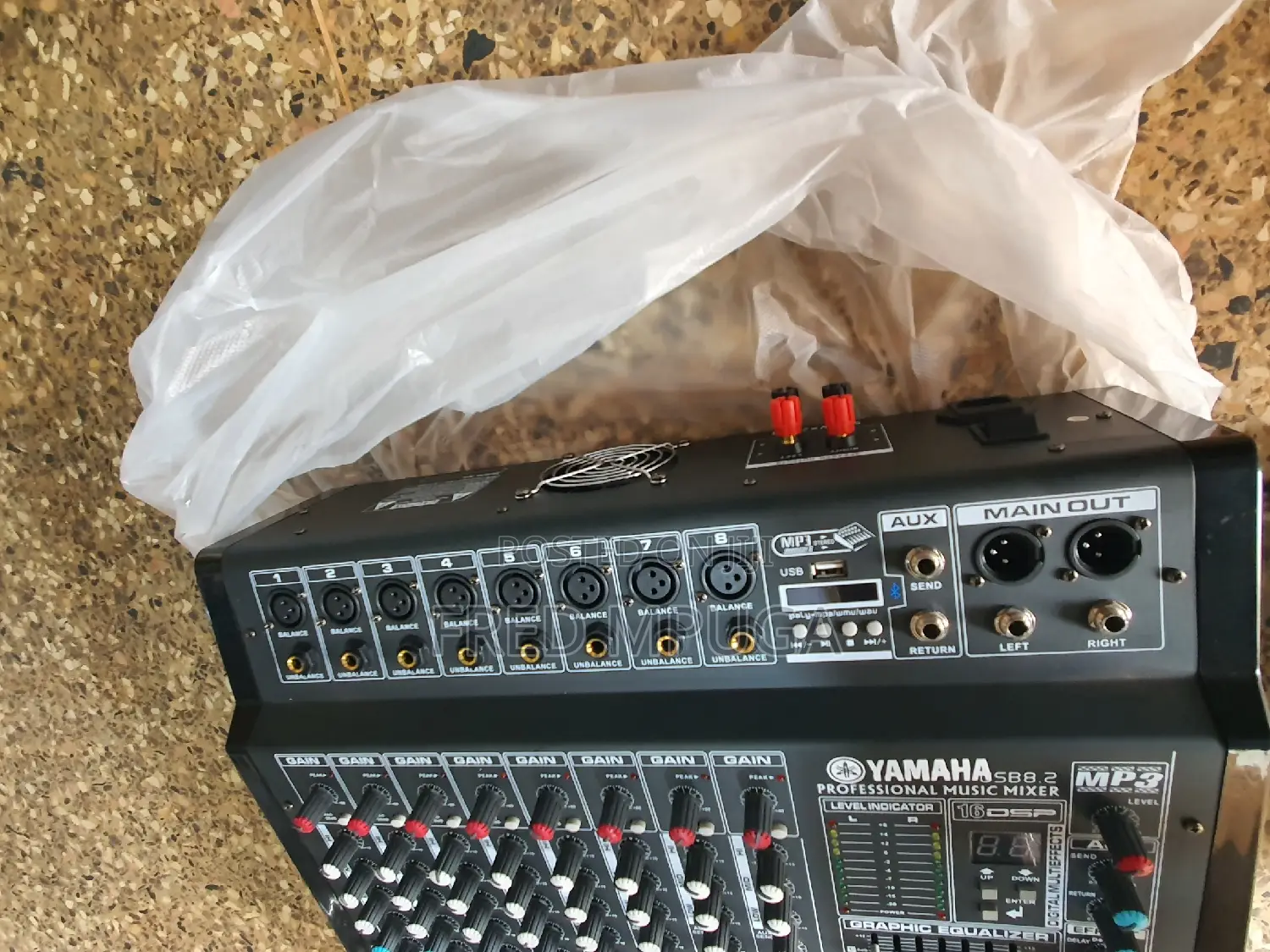 Yamaha Amplified Mixer