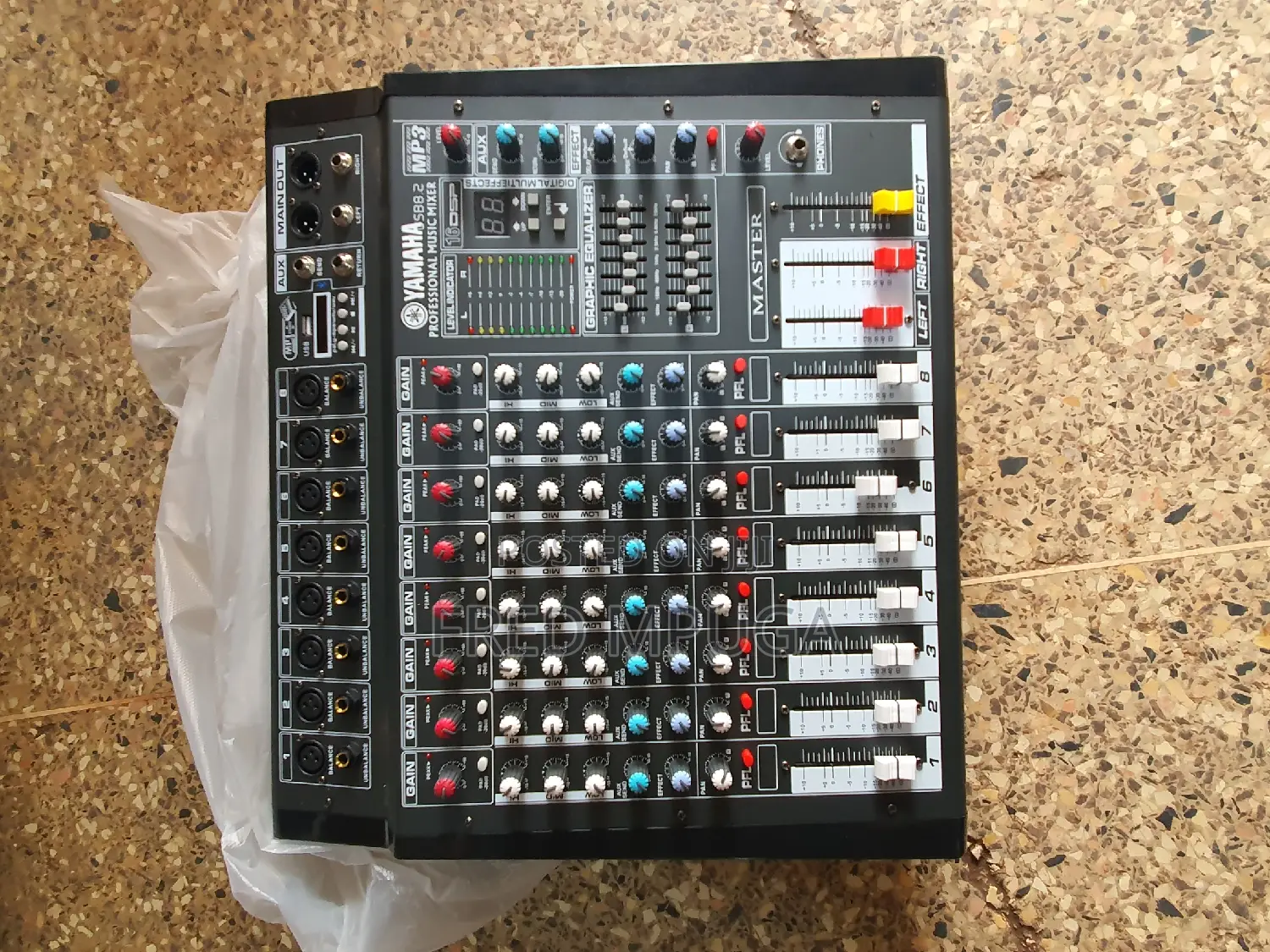Yamaha Amplified Mixer
