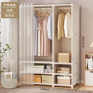 Dustproof Multilayer Wardrobe