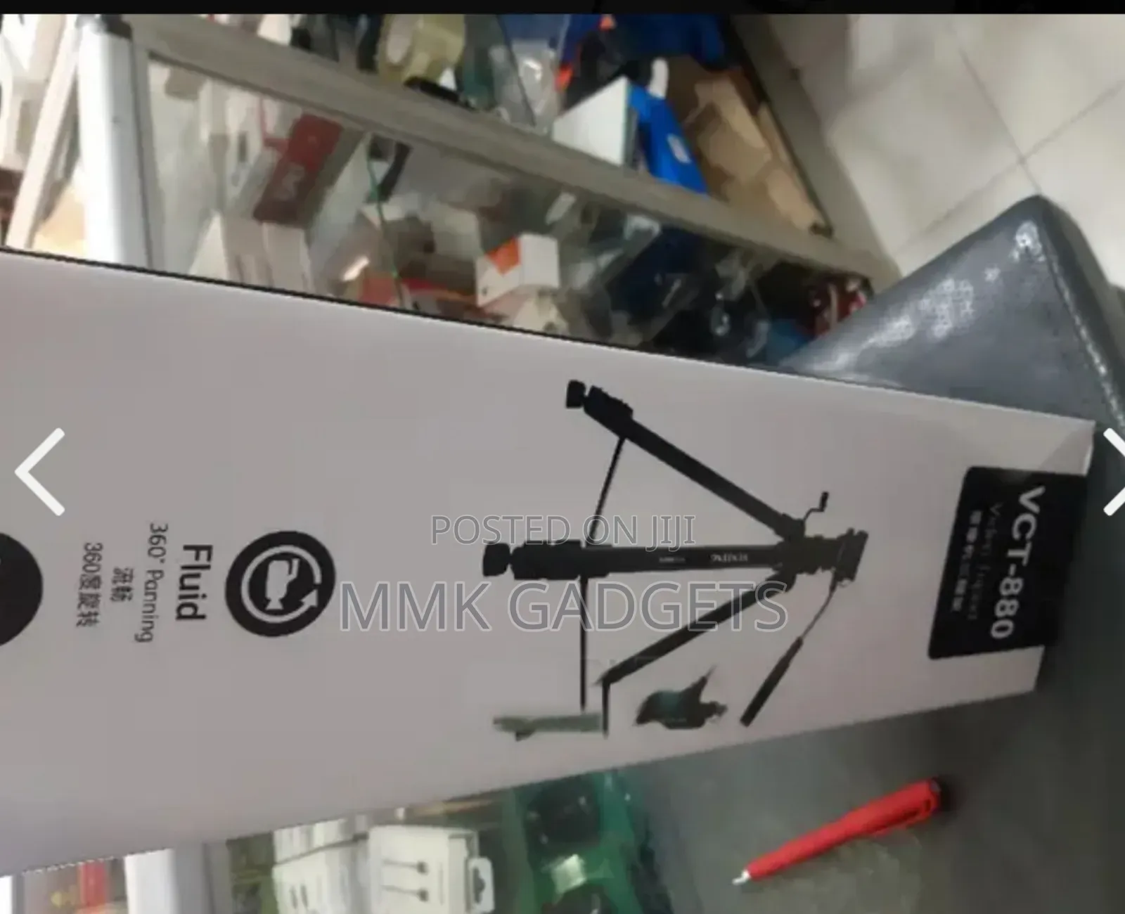 Yunteng 880 Tripod Stand