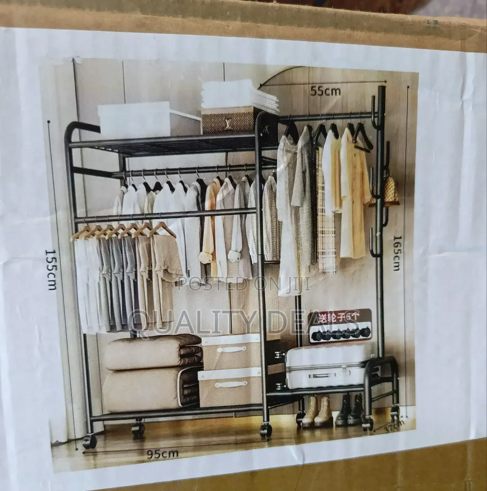 Multifunction Double Rod Clothes Hanging Rack