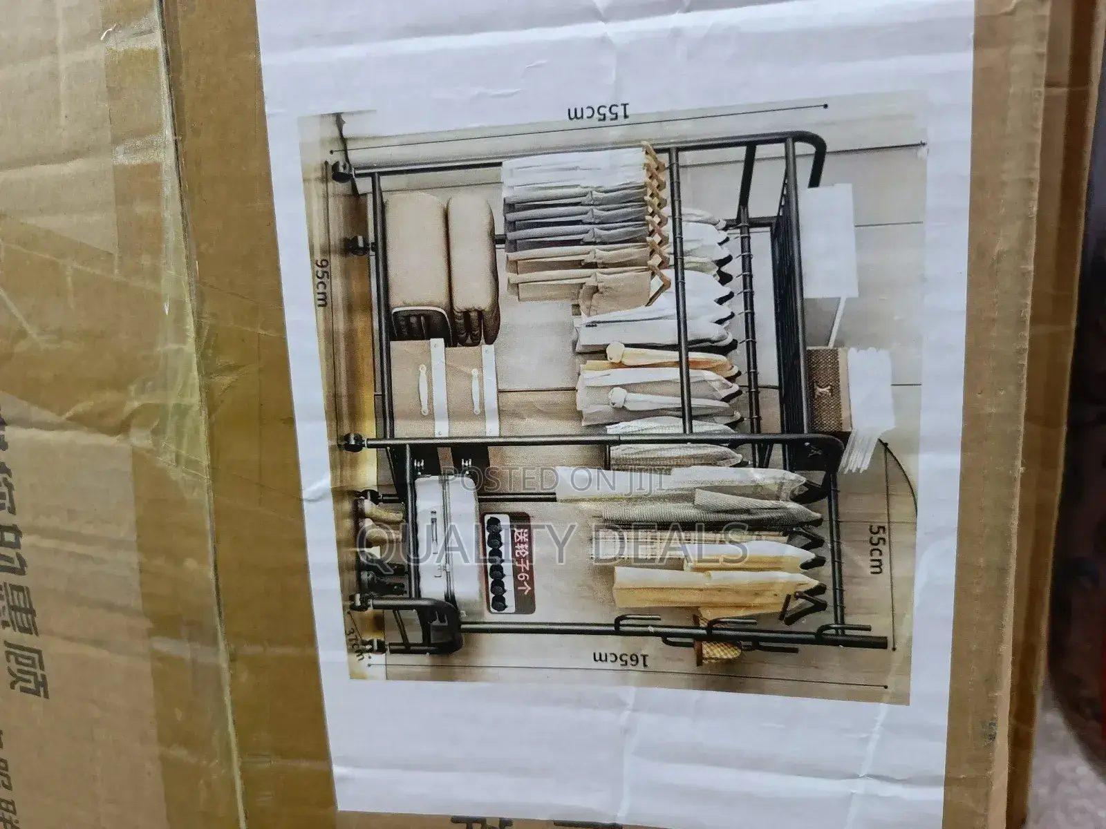 Multifunction Double Rod Clothes Hanging Rack