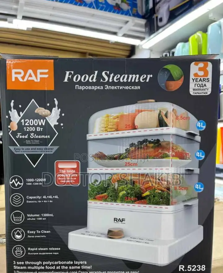 New Raf Food Steamer
