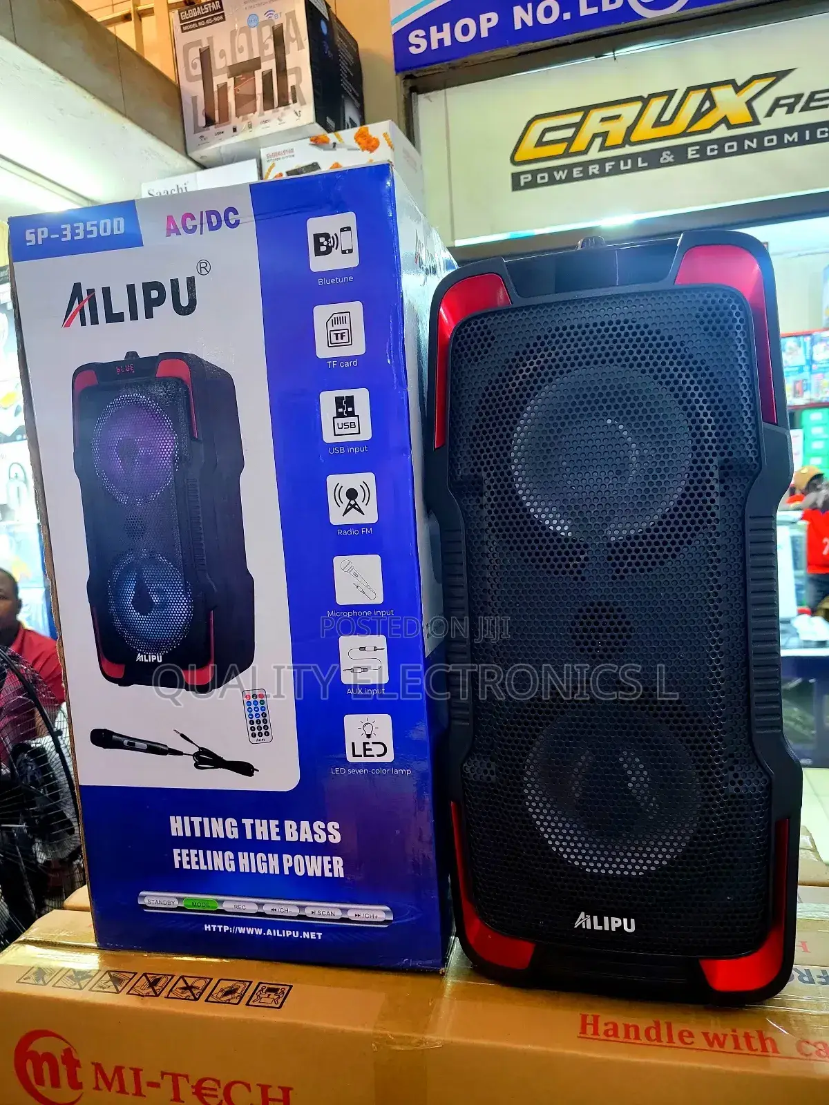 Ailipu 3350ad Speakers