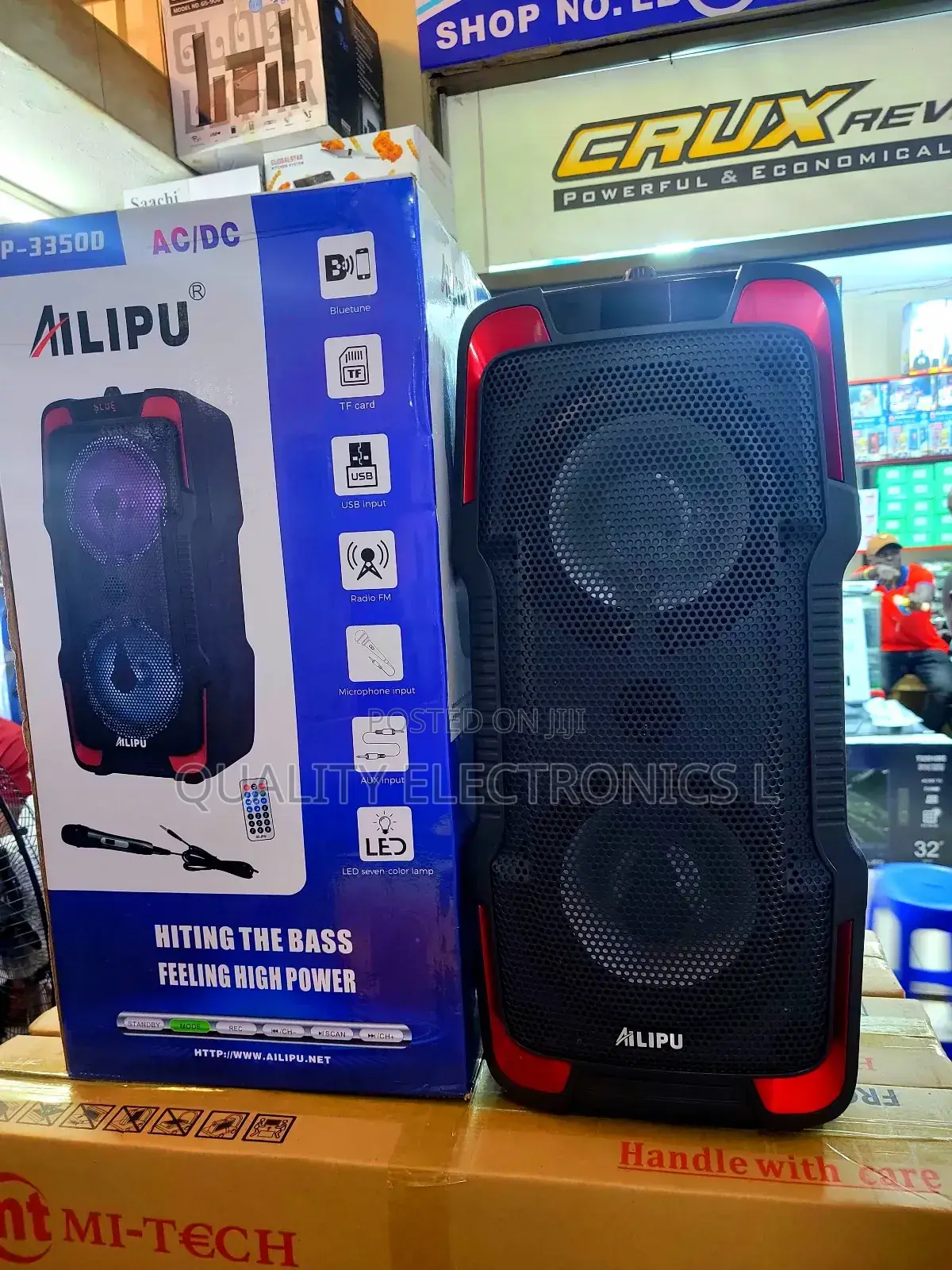 Ailipu 3350ad Speakers