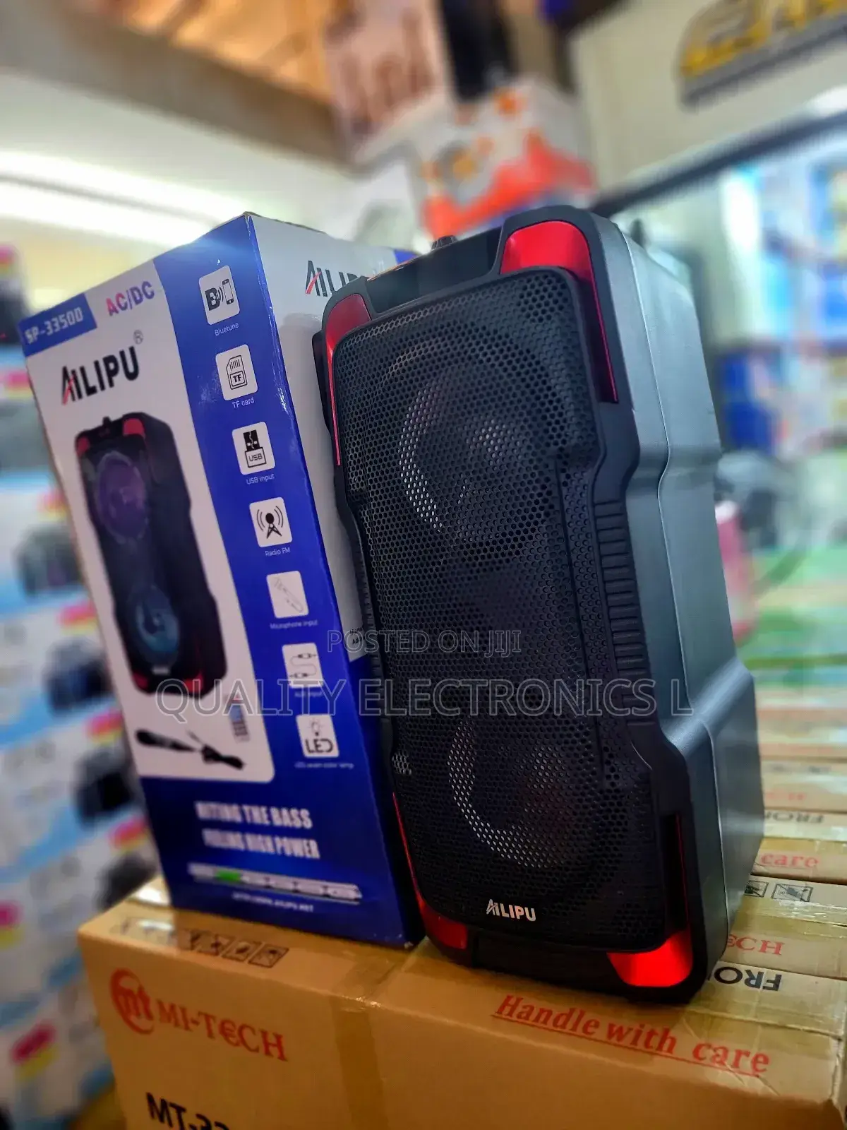 Ailipu 3350ad Speakers