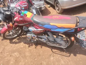 TVS 2020 Red