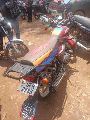 TVS 2020 Red