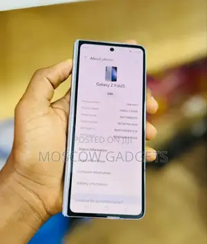 Samsung Galaxy Fold 5G 512 GB Blue