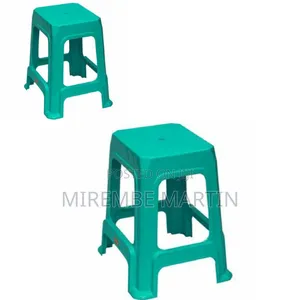 Durable Plastic Stool
