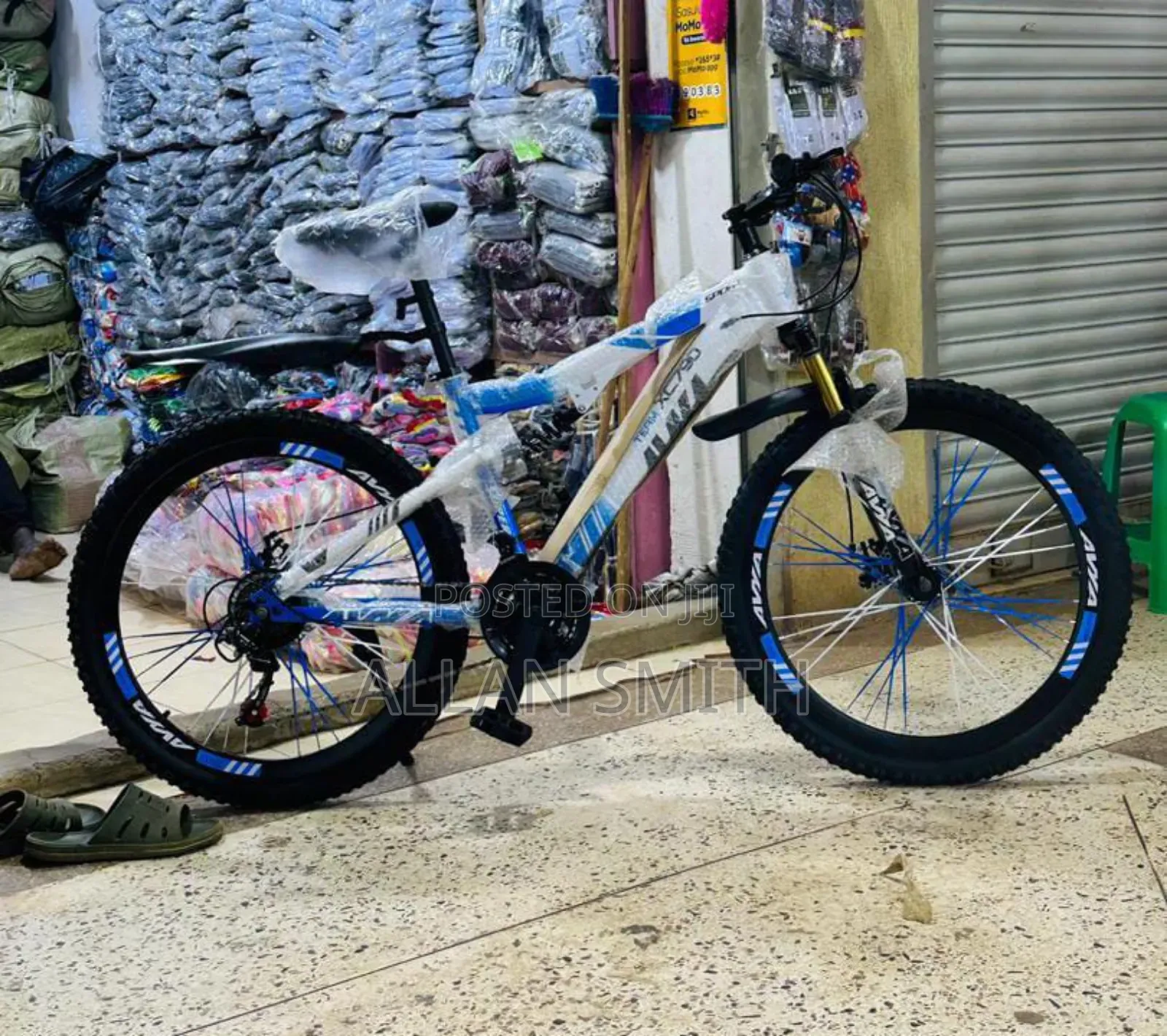 Kids Bicycles