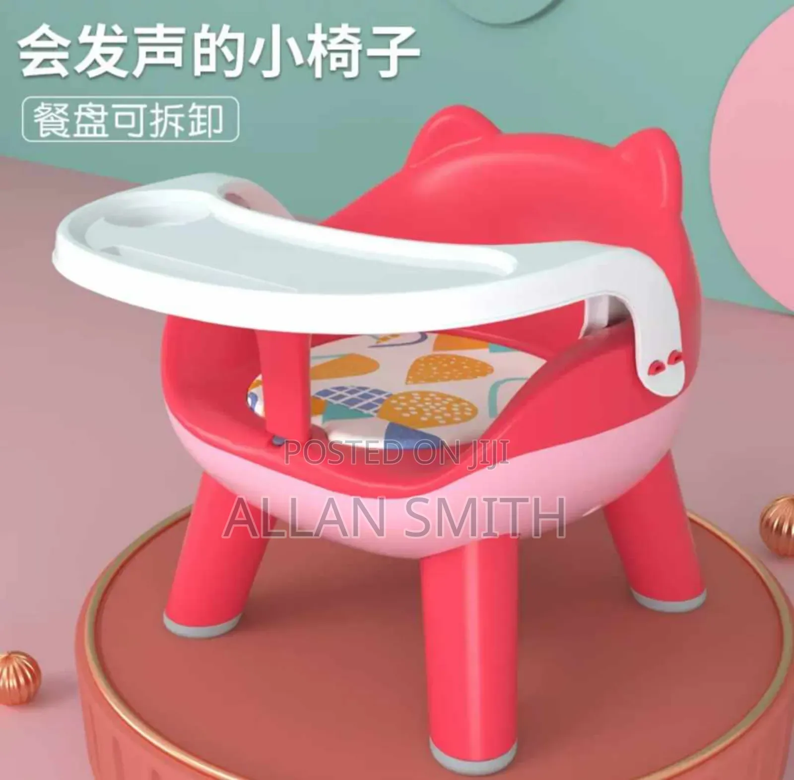 Kids Feeding Chairs